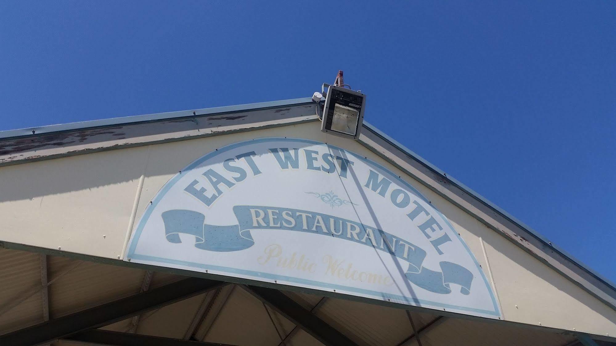 East West Motel Сидуна Экстерьер фото